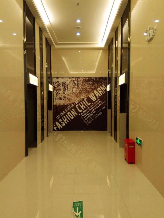 Iu Hotel Guiyang Jinyang Century City Shopping Center Chayuan Village Metro Vanke Exterior photo