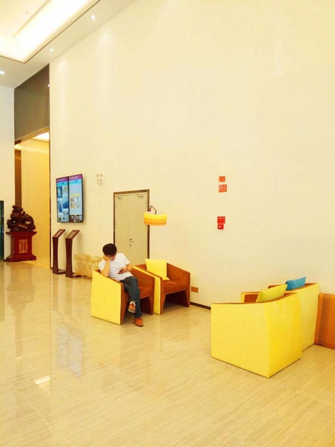 Iu Hotel Guiyang Jinyang Century City Shopping Center Chayuan Village Metro Vanke Exterior photo