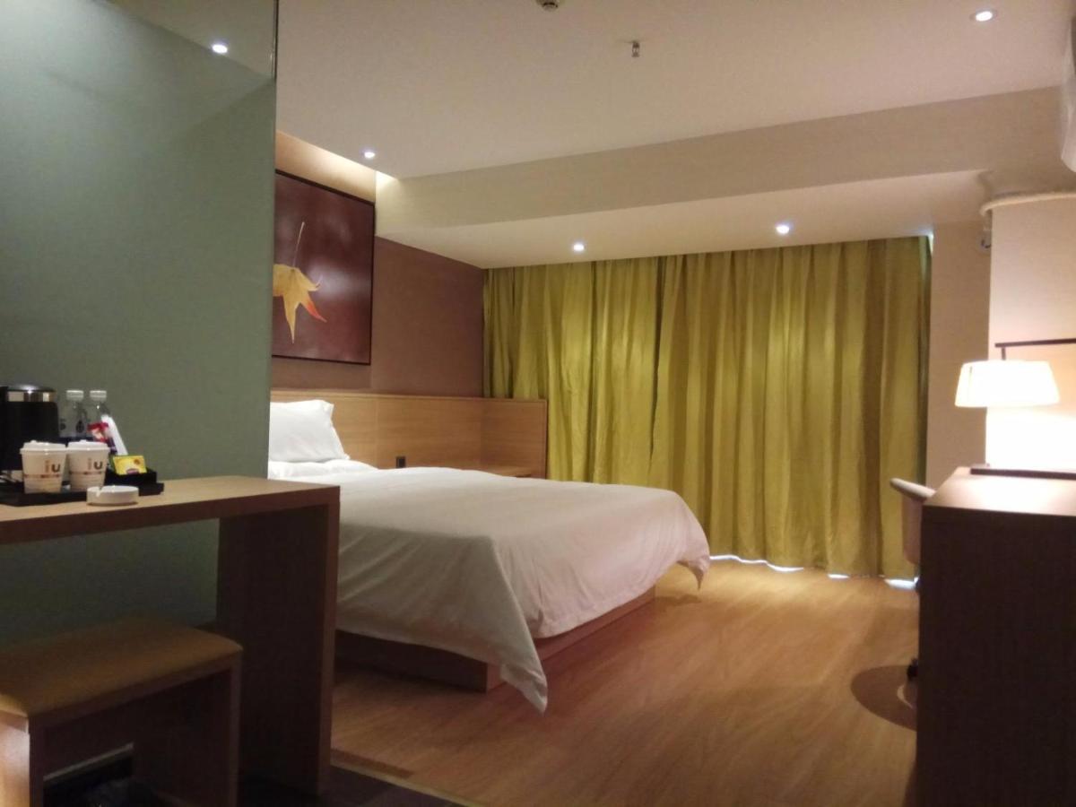 Iu Hotel Guiyang Jinyang Century City Shopping Center Chayuan Village Metro Vanke Exterior photo